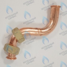 Трубка газовая FERROLI