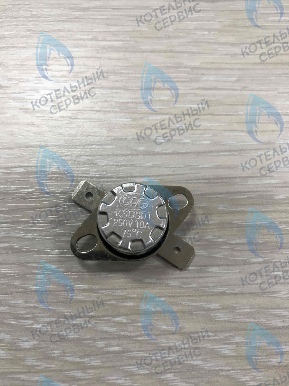 LT075 Термостат (датчик) перегрева 75 С KSD 301 в Орле