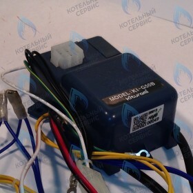 Электроды розжига EI-G50B TGB-50/70K (KSG-50/70) KITURAMI