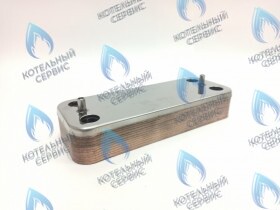 Теплообменник вторичный