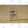 8513660 Проводка электрическая вентилятора от разъема платы Х2 BAXI в Орле
