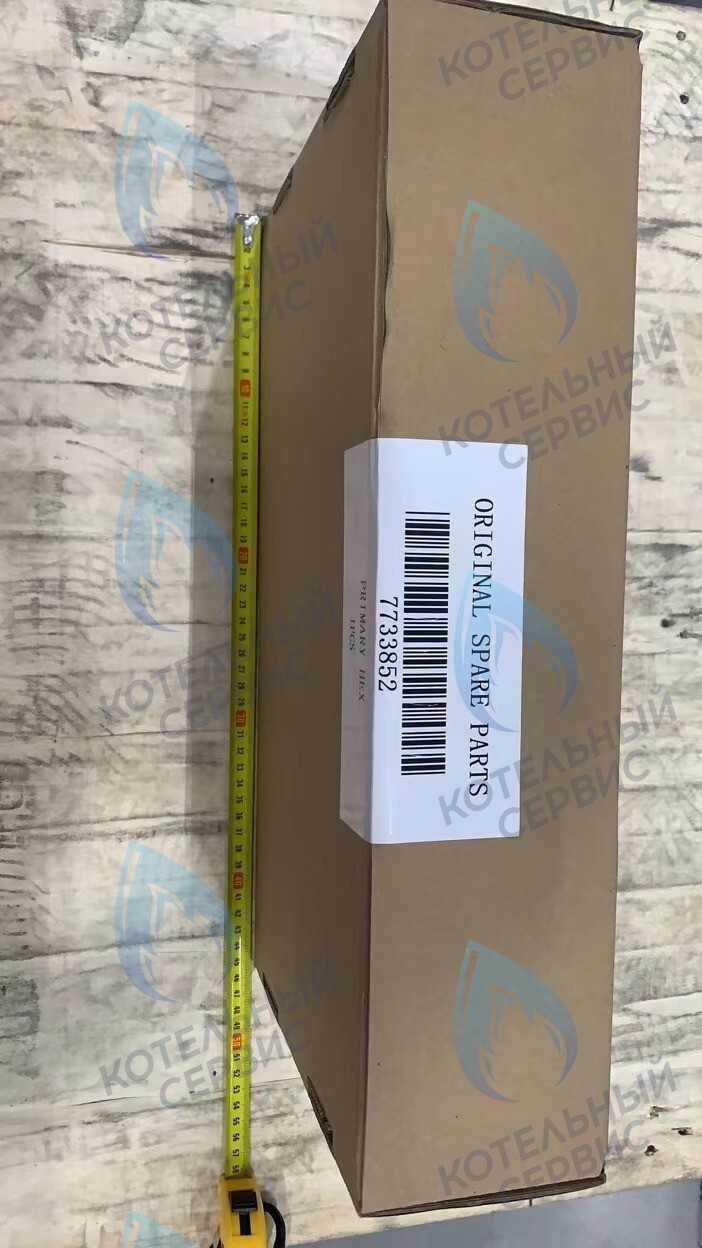 7733852 Теплообменник основной BAXI (5680990, 620870) в Орле