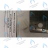6610410016 Ограничитель протока BAXI в Орле