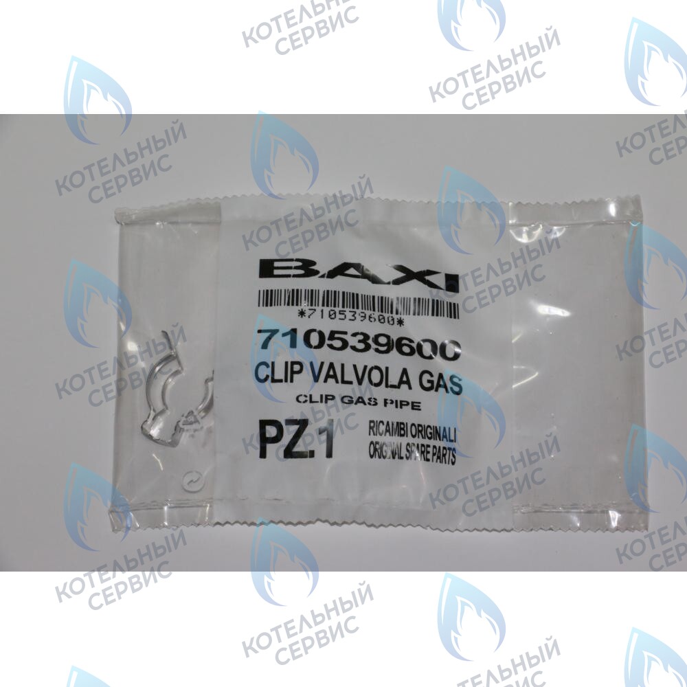 710539600 Скоба патрубка газ. Клапана BAXI в Орле