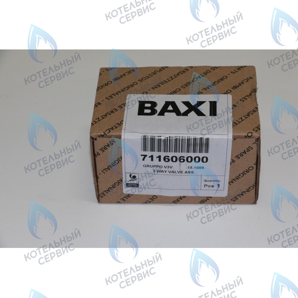 711606000 клапан 3-ходовой  в сборе BAXI в Орле
