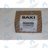 711606000 клапан 3-ходовой  в сборе BAXI в Орле