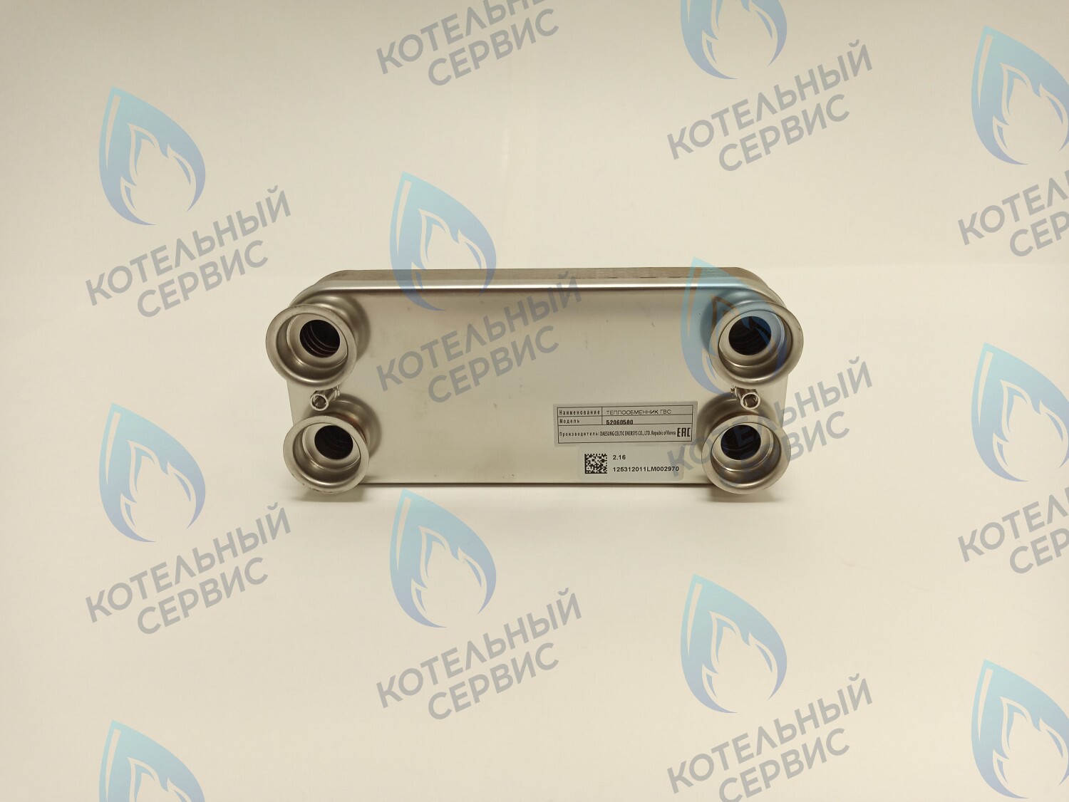 52060580 Теплообменник ГВС вторичный DAESUNG C19, ESR2.13-16 в Орле