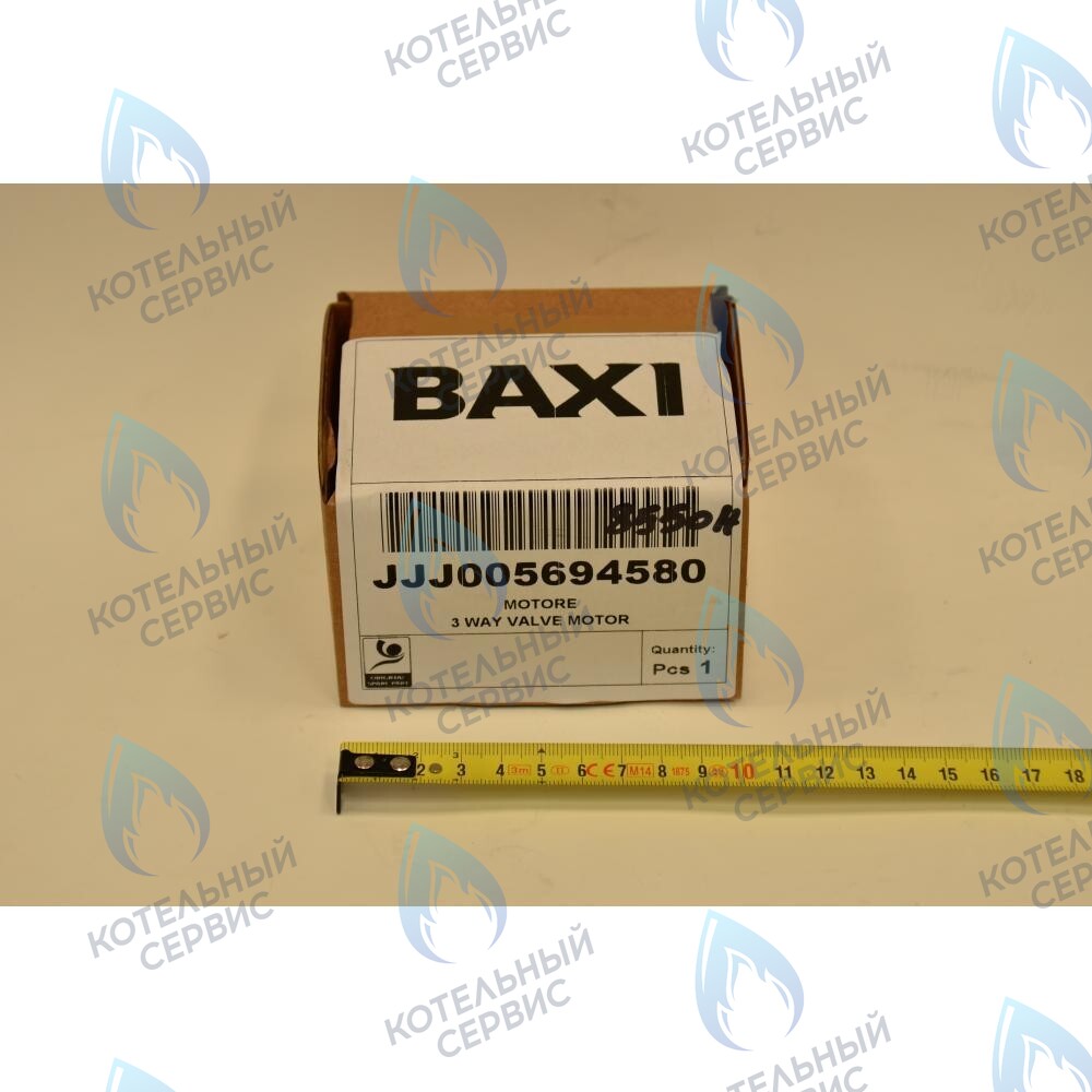 5694580 Мотор трехходового клапана BAXI ECO (3, 3 Compact, FOUR), LUNA, LUNA-3 в Орле