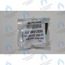 8512330 Проводка электрическая BAXI в Орле