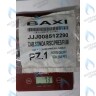 8512290 Проводка электрическая низковольтная BAXI в Орле