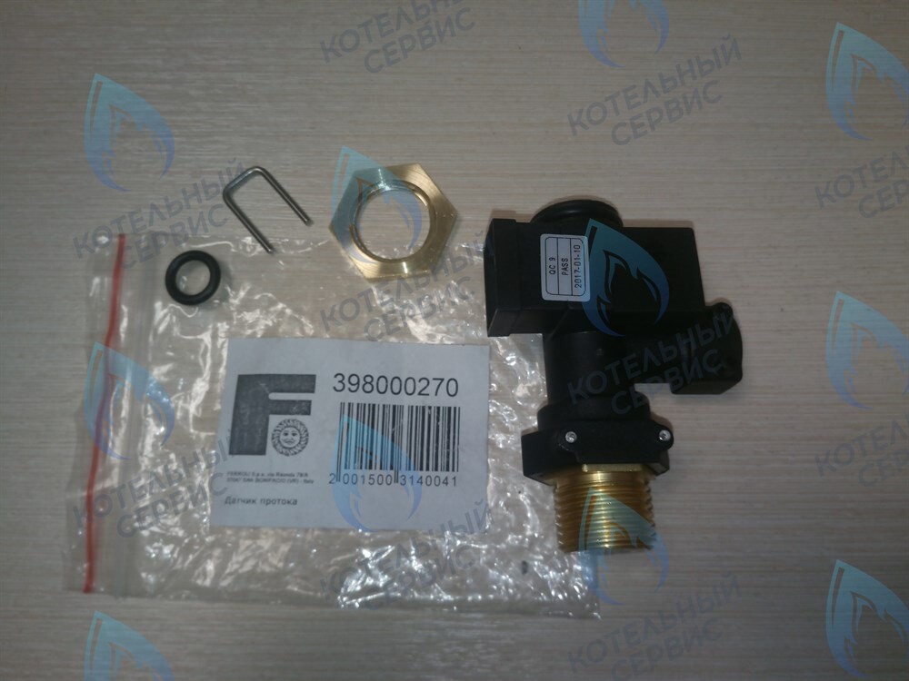 KS902600270 Датчик протока KOREASTAR PREMIUM C в Орле
