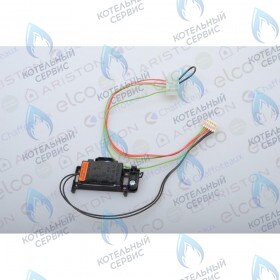 Кабель комнатного термостата CHAFFOTEAUX