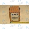 5698270 Насос циркуляционный BAXI в Орле