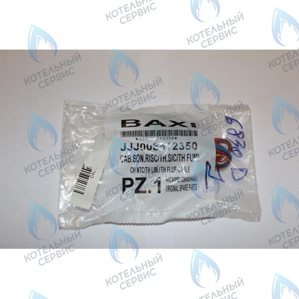 8512350 Проводка электрическая BAXI в Орле