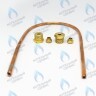 SBP1xx Трубка запальника  медь, М11-М11, Ø4 мм, L- 300 мм  HONEYWELL в Орле