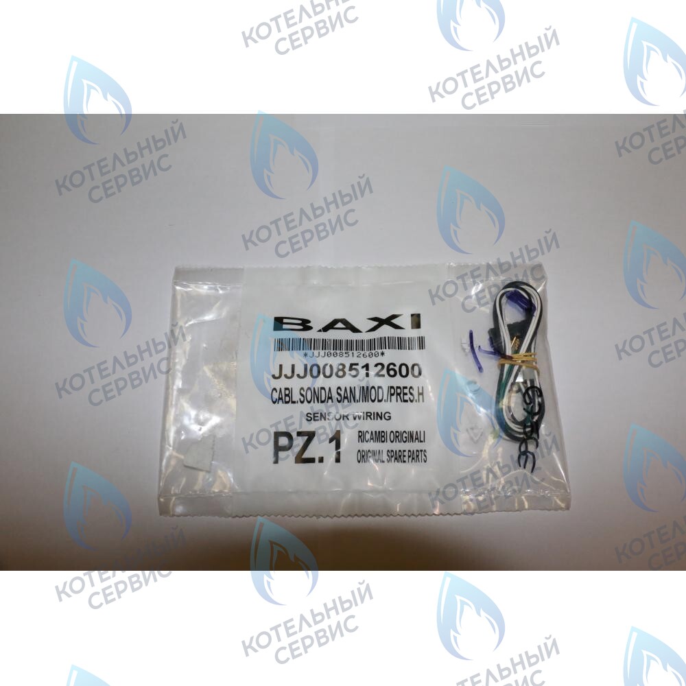 8512600 Проводка электрическая: провода датчиков BAXI в Орле
