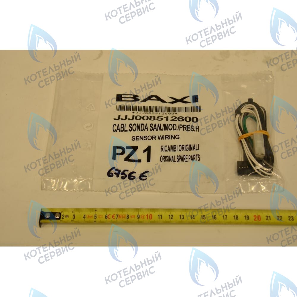 8512600 Проводка электрическая: провода датчиков BAXI в Орле