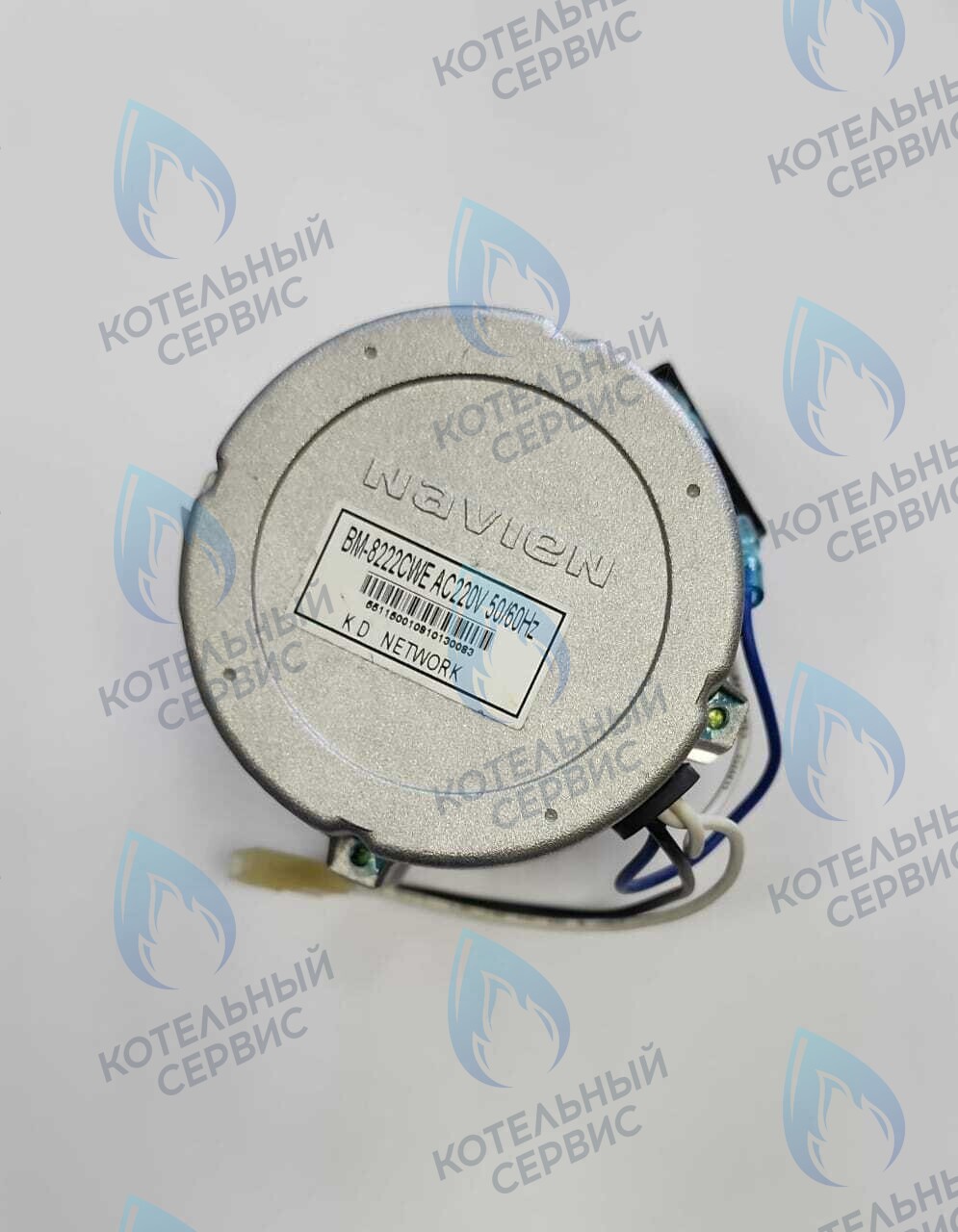 30005548A Мотор вентилятора Navien GA 23-35K(N) (NAPU9EXMT020) в Орле