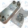 ES190W-000-16F-HR Теплообменник ГВС вторичный 16 пластин VAILLANT TURBO MAX VUW в Орле