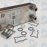 ES190W-000-16F-HR Теплообменник ГВС вторичный 16 пластин VAILLANT TURBO MAX VUW в Орле