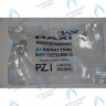 5411540 Ручка BAXI в Орле