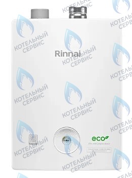 498900118 Котел газовый настенный двухконтурный RINNAI BR-R+WIFI в Орле