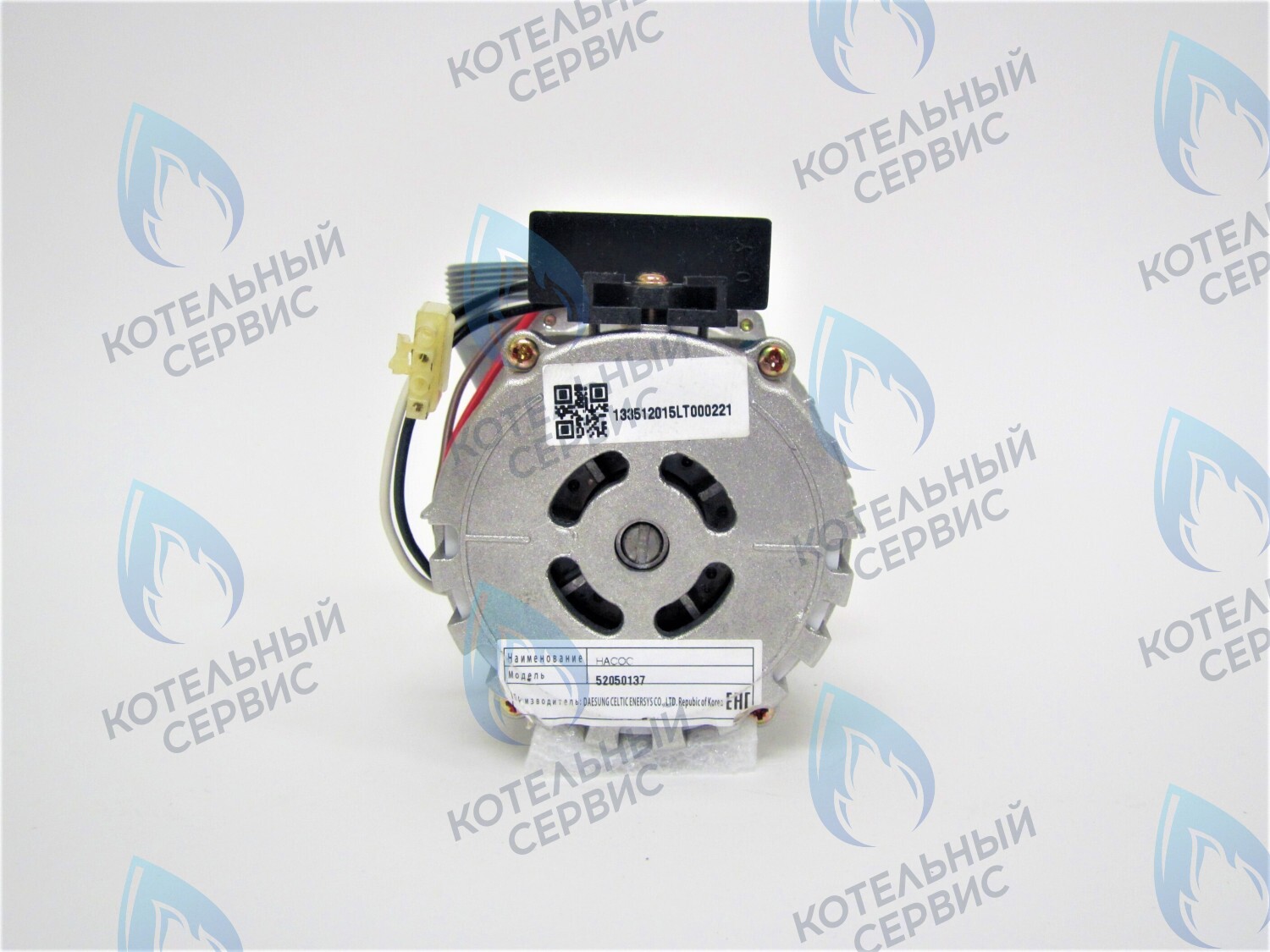 PMDS1A-CS99-Комп Насос циркуляционный GRUNDFOS CS-0128DSA1 для котлов Daesung до 50 кВт (52050137) в Орле