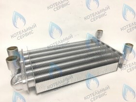 Теплообменник битермический 24 кВт 260мм GAZECO 24-T-1 24-C-1 (до 05.2016)