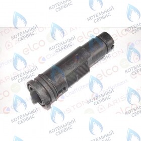 Заглушка гвс CHAFFOTEAUX