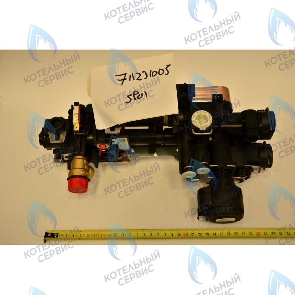 711231000 гидравлическая группа  BITRON ECO5 BAXI в Орле