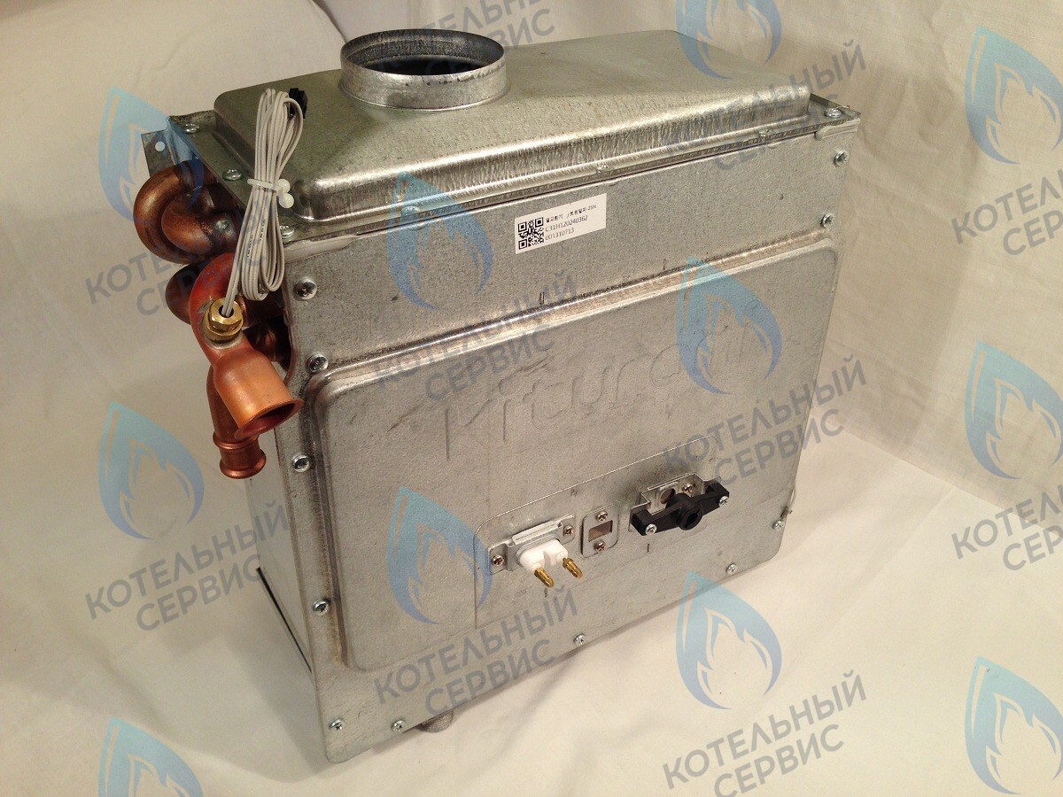 H120240476 Теплообменник в сборе _сжиженный газ (TA-25) KITURAMI в Орле