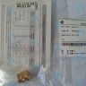 30005702A Форсунка горелки LPG (сжиженный газ) GA 11-17K(N) (PH1602008A)  для котла NAVIEN в Орле