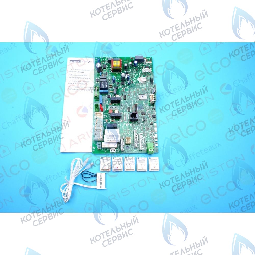 65109313-03 Основная плата ARISTON в Орле