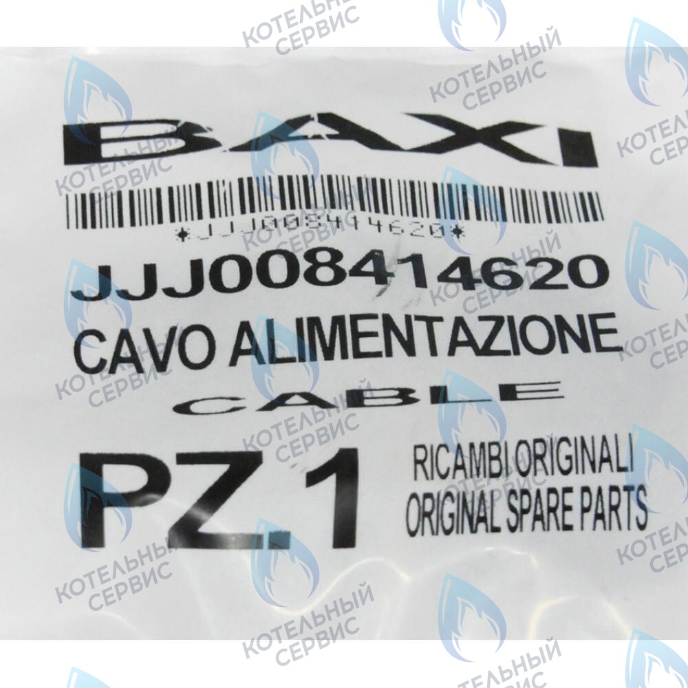 8414620 Проводка электрическая: кабель питания BAXI в Орле