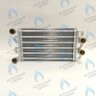 EB021-270 Битермический теплообменник 270 mm BAXI MAIN, MAIN DIGIT, MAIN Four 24 кВт (616170, 5663720) в Орле
