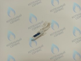 Датчик расхода воды Baxi 710046200 (710976600,710046200)