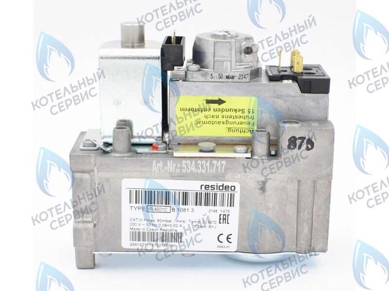 7822390 Газовый комбинированный регулятор Viessmann Vitogas 050 GSO в Орле