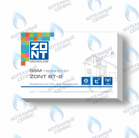 Термостат (контроллер)  ZONT BT-2 Bosch/Buderus