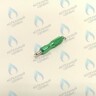 ZK003-02 Отвертка для выкручивания ниппеля (брелок) в Орле