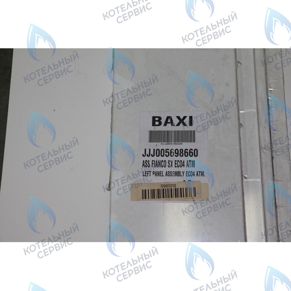 5698660 Панель в сборе левая BAXI в Орле
