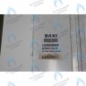 5698660 Панель в сборе левая BAXI в Орле