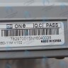 30012694B Плата (блок управления, контроллер) NAVIEN Prime Coaxial 13-24K, Smart Tok Coaxial 13-24K (30012694A) в Орле