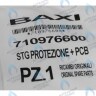 710976600 Датчик холла BAXI ECO (Compact, Home, 4s, 5 Compact), FOURTECH в Орле