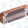 ES210P-156-14F-HR Теплообменник ГВС вторичный 14 пластин (5686680) в Орле