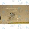 711356900 Картридж трехходового клапана BAXI ECO (3, 3 COMPACT, Four) LUNA (3, 3 COMFORT) в Орле