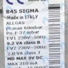0.845.063 Газовый клапан 845 SIT в Орле