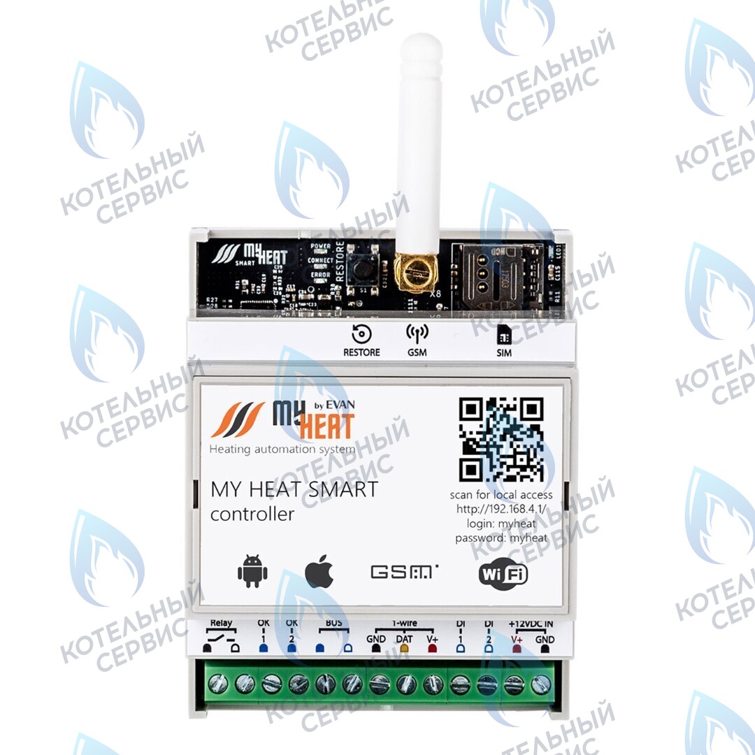6283 Термостат (контроллер) MyHeat Smart (GSM, Wi-Fi, DIN) в Орле