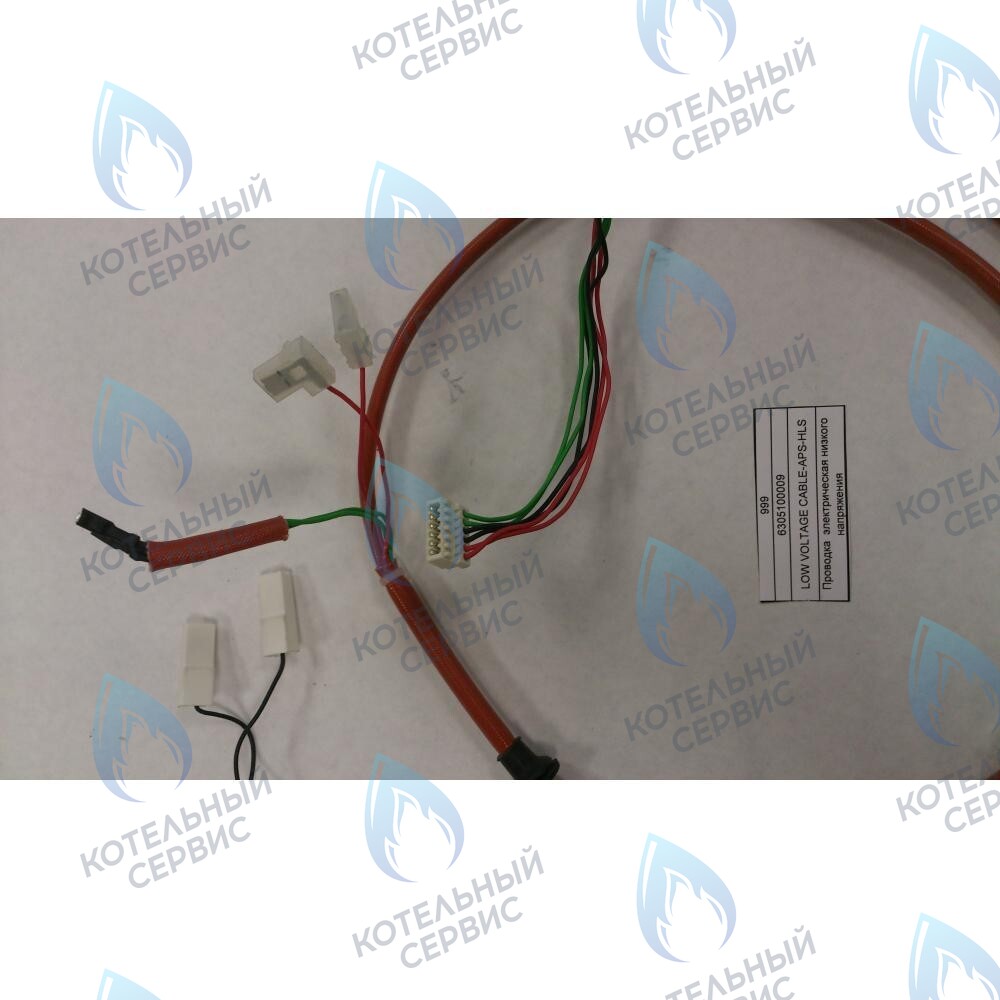 6305100009 Проводка  электрическая низкого  напряжения BAXI в Орле