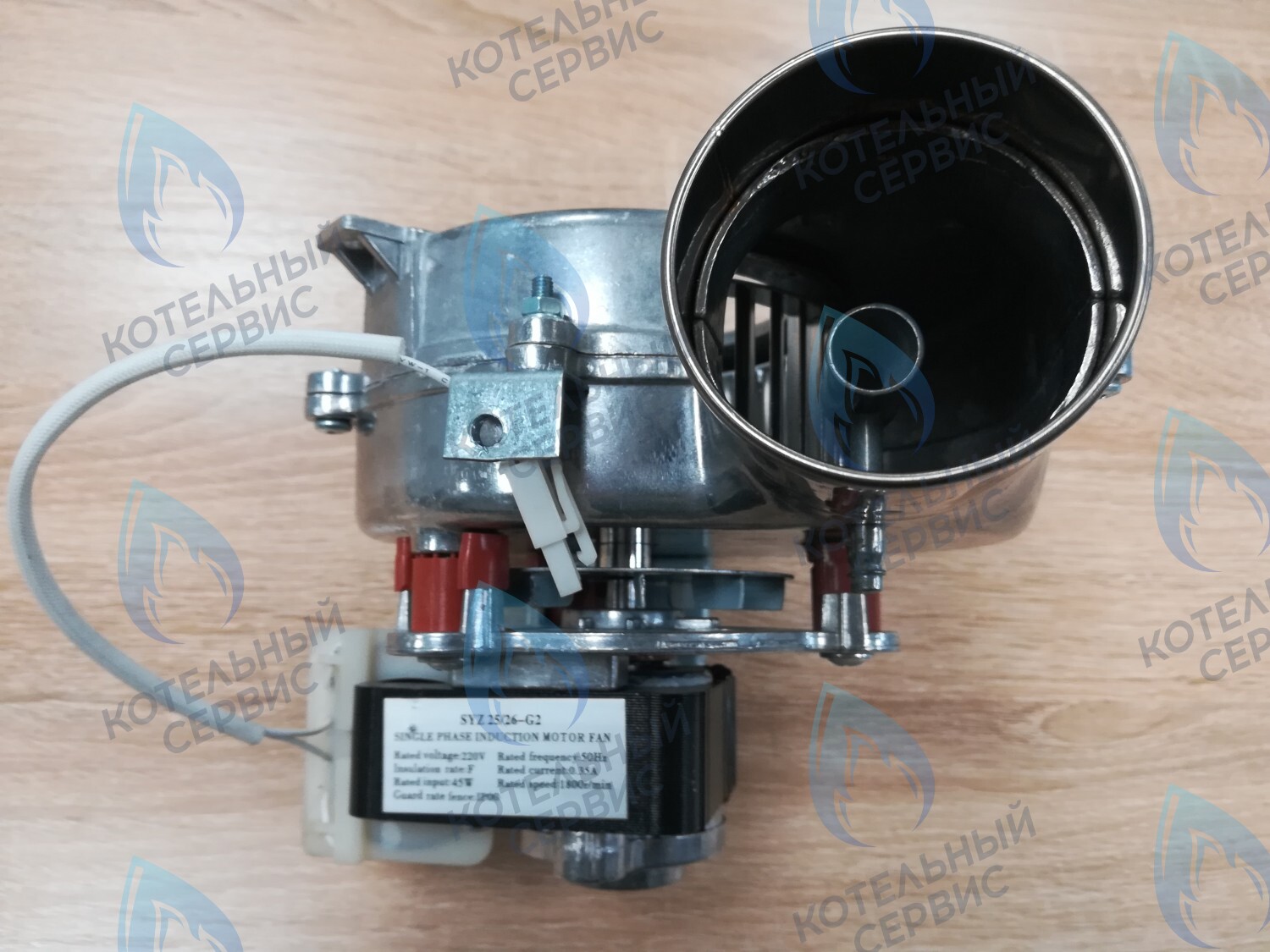 151001247 Вентилятор дымоудаления (45W) Alpenhoff Gamburg (151001247) в Орле