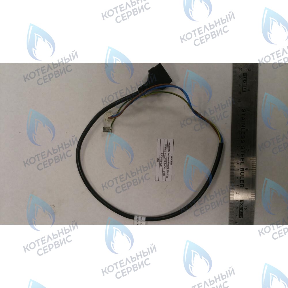6305100088 Провод электрический газового клапана BAXI в Орле